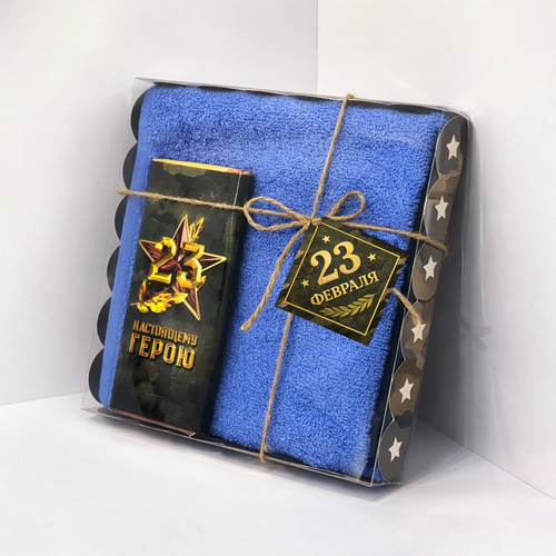 "Подарочный набор для Героя" с шоколадом