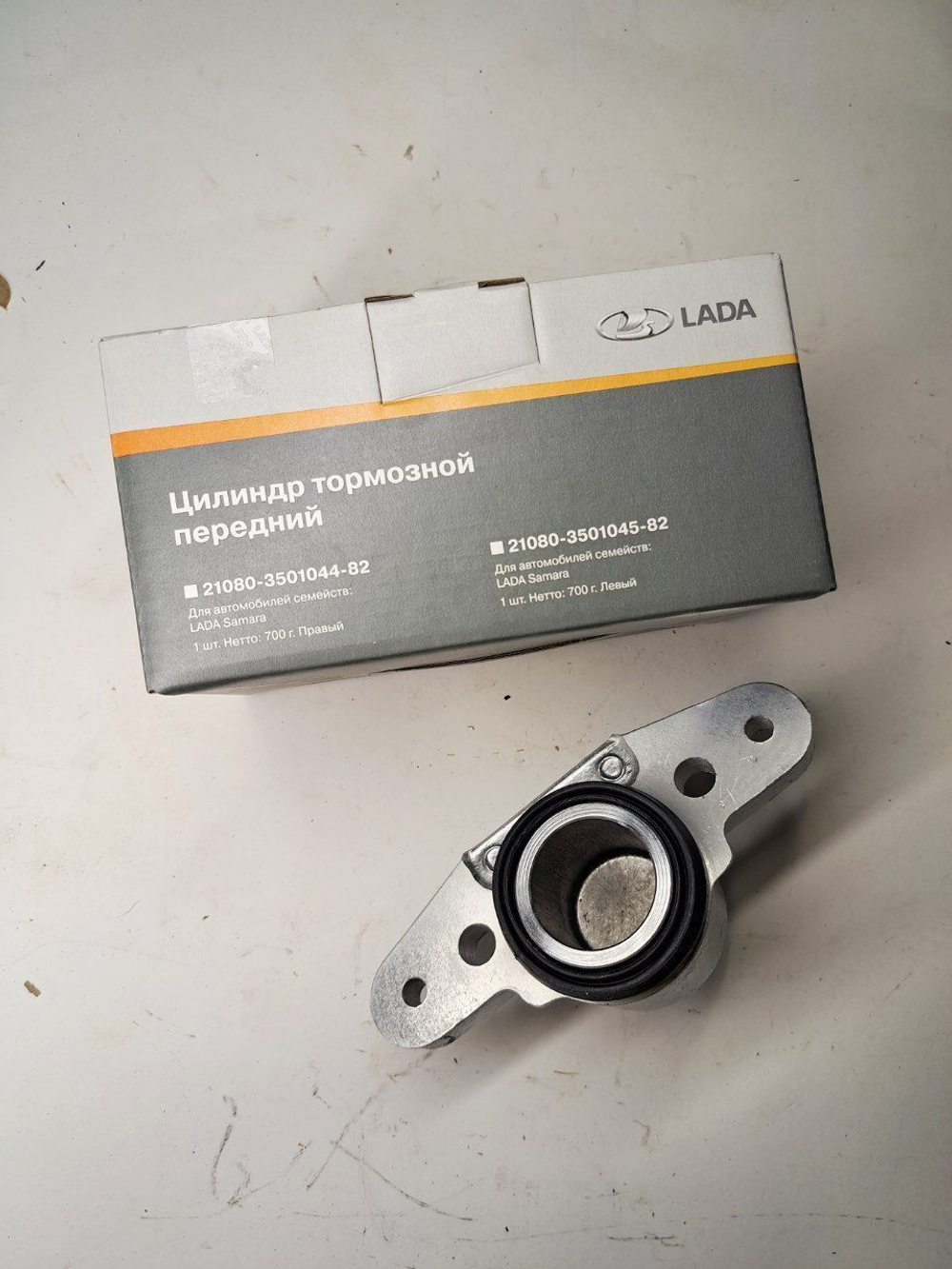 21080350104482 цилиндр передний тормозной правый ОРИГИНАЛ