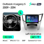 Teyes SPRO Plus 9" для Subaru Outback, Legacy 2009-2014