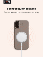 MagSafe чехол из экокожи MOFT Snap Phone Case для iPhone 16 l Taupe (без поддержки ремешка MOFT)