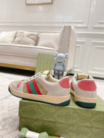 Gucci Screener Sneaker