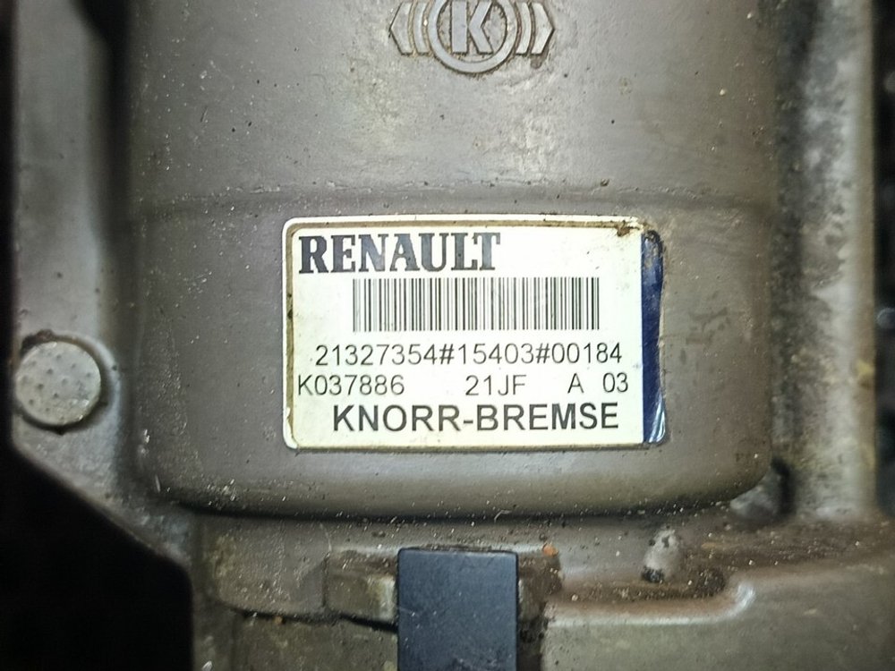 Кран управления тормозами прицепа