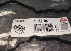 Прокладка поддона картера VAG GEN 3 1.8-2.0T