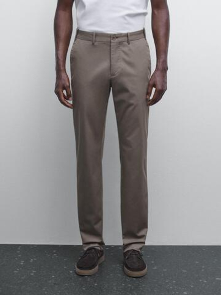 Massimo Dutti Зауженные брюки из хлопковой смесовой ткани, серо-бежевый