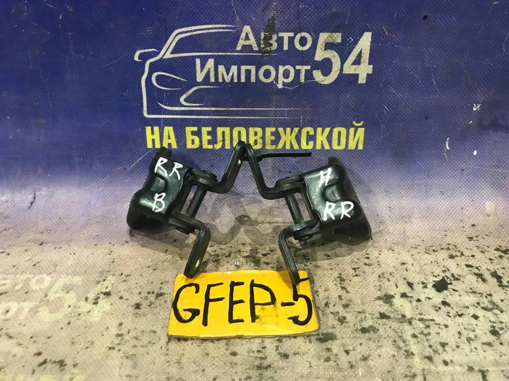 Петля двери задней правой MAZDA CAPELLA 1997