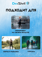 Водонепроницаемые носки Dexshell Wading DS630 черный/зеленый L (43-46) гетры