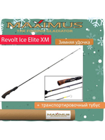 Удочка для зимней рыбалки Maximus REVOLT ICE ELITE XM 301M 0,75м до 30гр (MIRRIEXM301M)