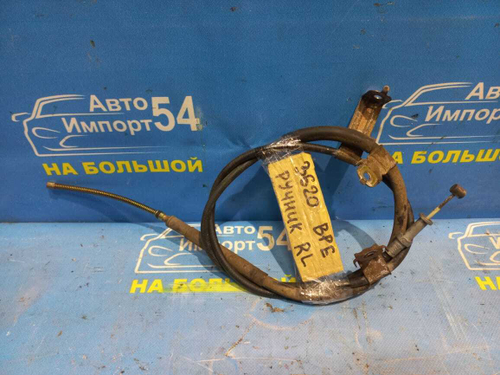 Трос ручника левый SUBARU OUTBACK 2003-2009