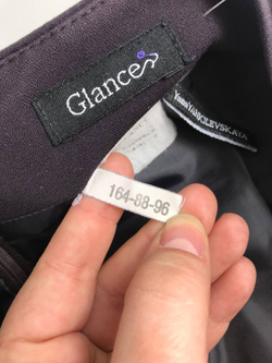 Юбка Glance модная 44 размер