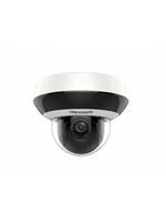DS-2DE2A204IW-DE3.C0.S6.C Профессиональная видеокамера IP поворотная