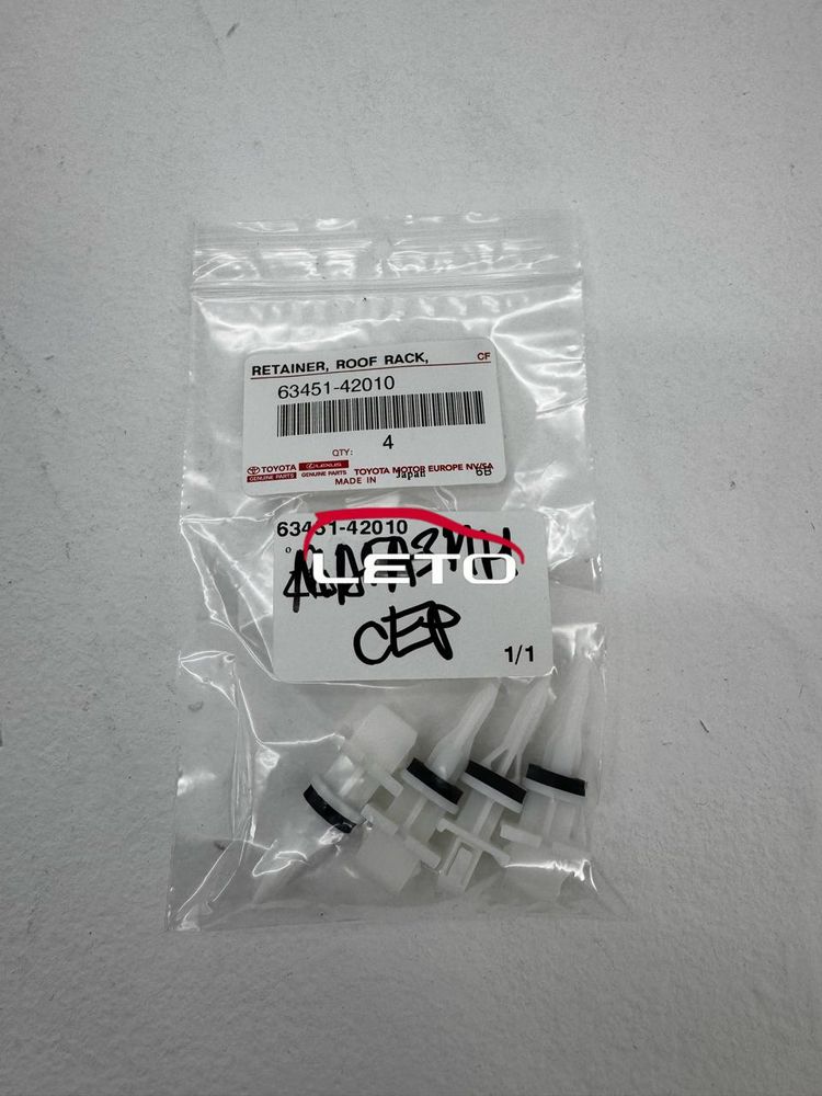 Крепление рейлинга крыши 63451-42010 6345142010