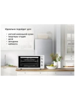 Мини-печь Simfer