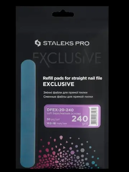 Сменные файлы для пилки прямой 240 грит (30 шт)