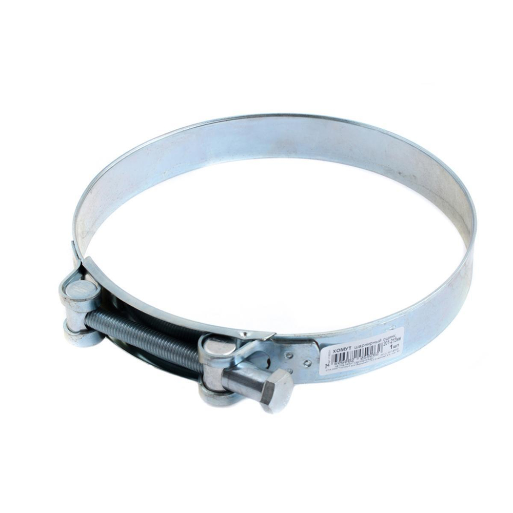 ХОМУТ ШАРНИРНЫЙ СТРОЙБАТ БЕЛЫЙ ЦИНК 201-213ММ