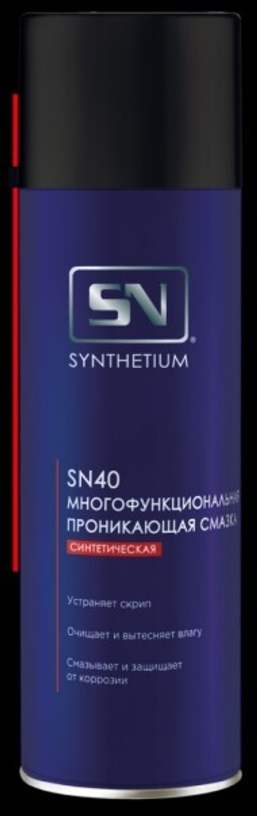 Смазка проникающая 650 мл (аэрозоль) многофункциональная (SYNTHETIUM)