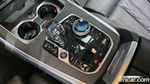 BMW X7 (G07) xDrive 40i Design Pure Excellence 6-и местный (03.2021)
