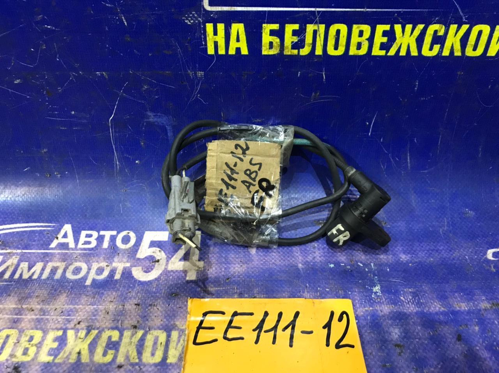 Датчик ABS передний правый TOYOTA COROLLA 1999