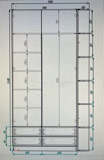 Шкаф ИЛИЯ-3 левый