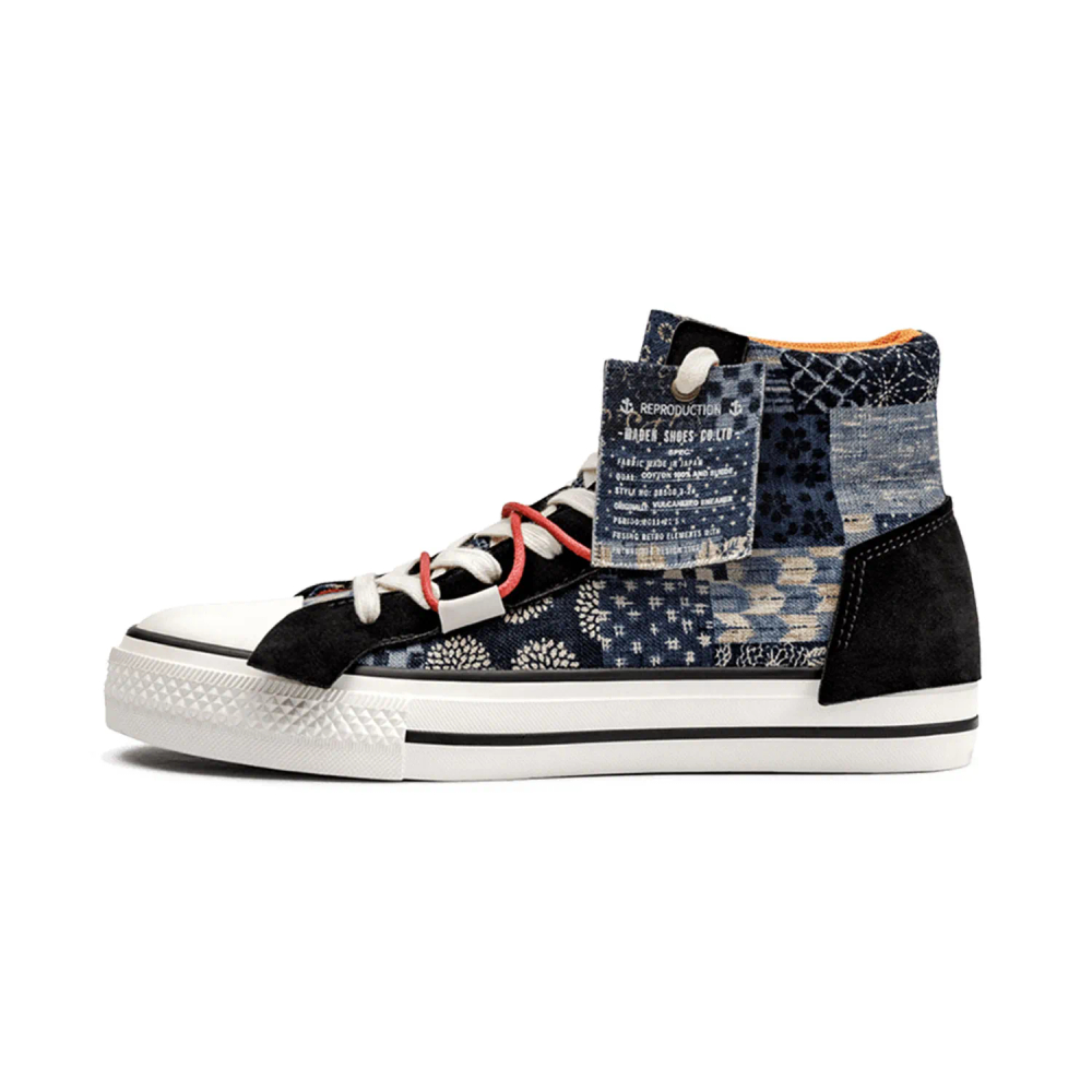 Maden Canvas