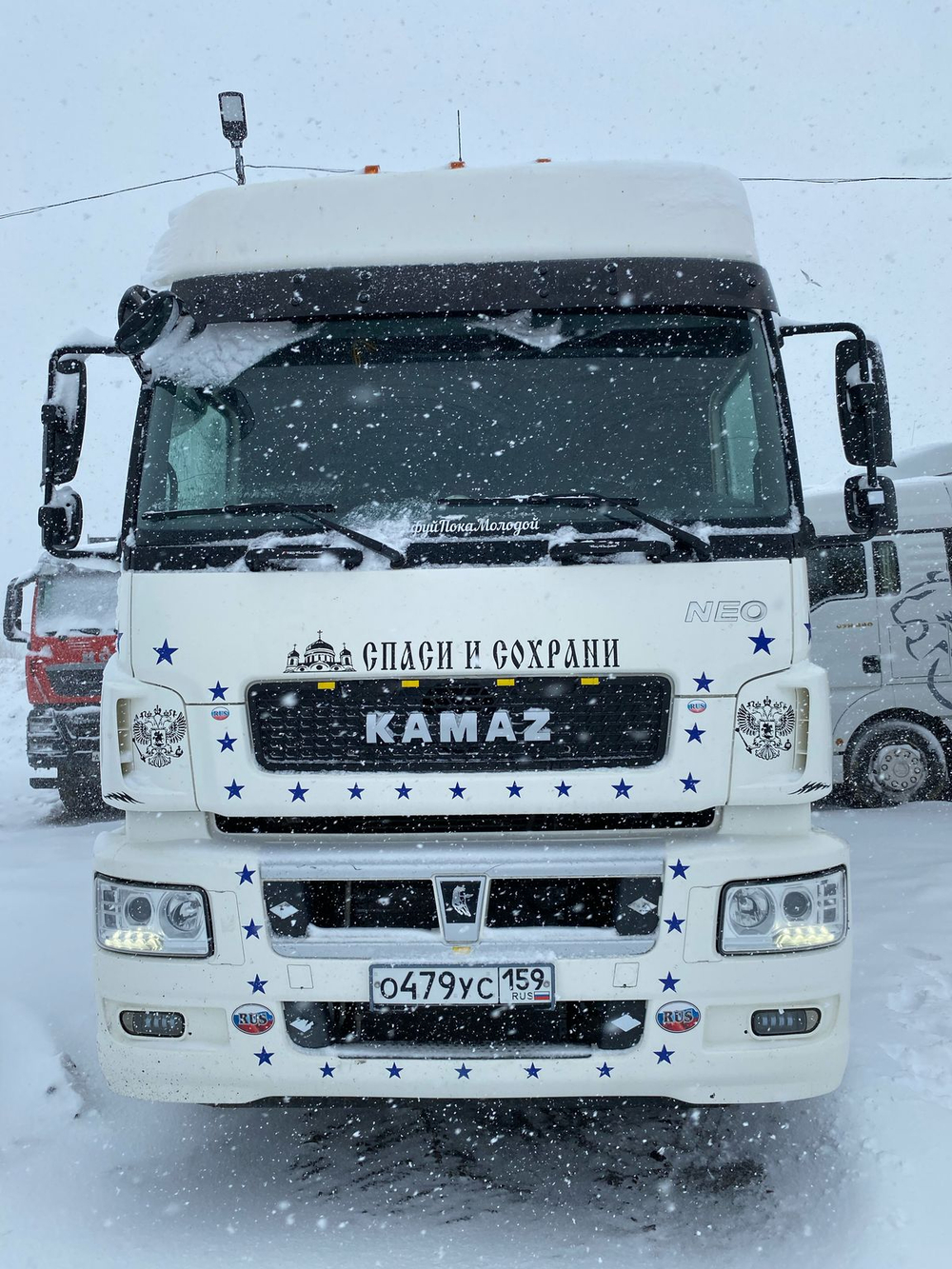 КамАЗ 5490 4x2 Седельный тягач 5490-S5 (Дизельный, 12,0 л, 401 л.с., МТ)