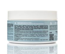 Tashe Trichologist PEELING MASK FOR THE SCALP CARBON EXTRA Маска-пилинг для кожи головы