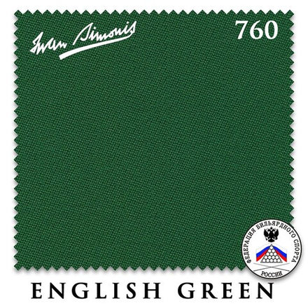 Сукно "Iwan Simonis 760" 195см English Green