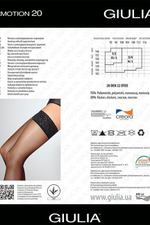 Чулки красные Emotion с кружевом на силиконовой ленте, 1/2 XSS (38-40) 20 den (Цвет: красный)