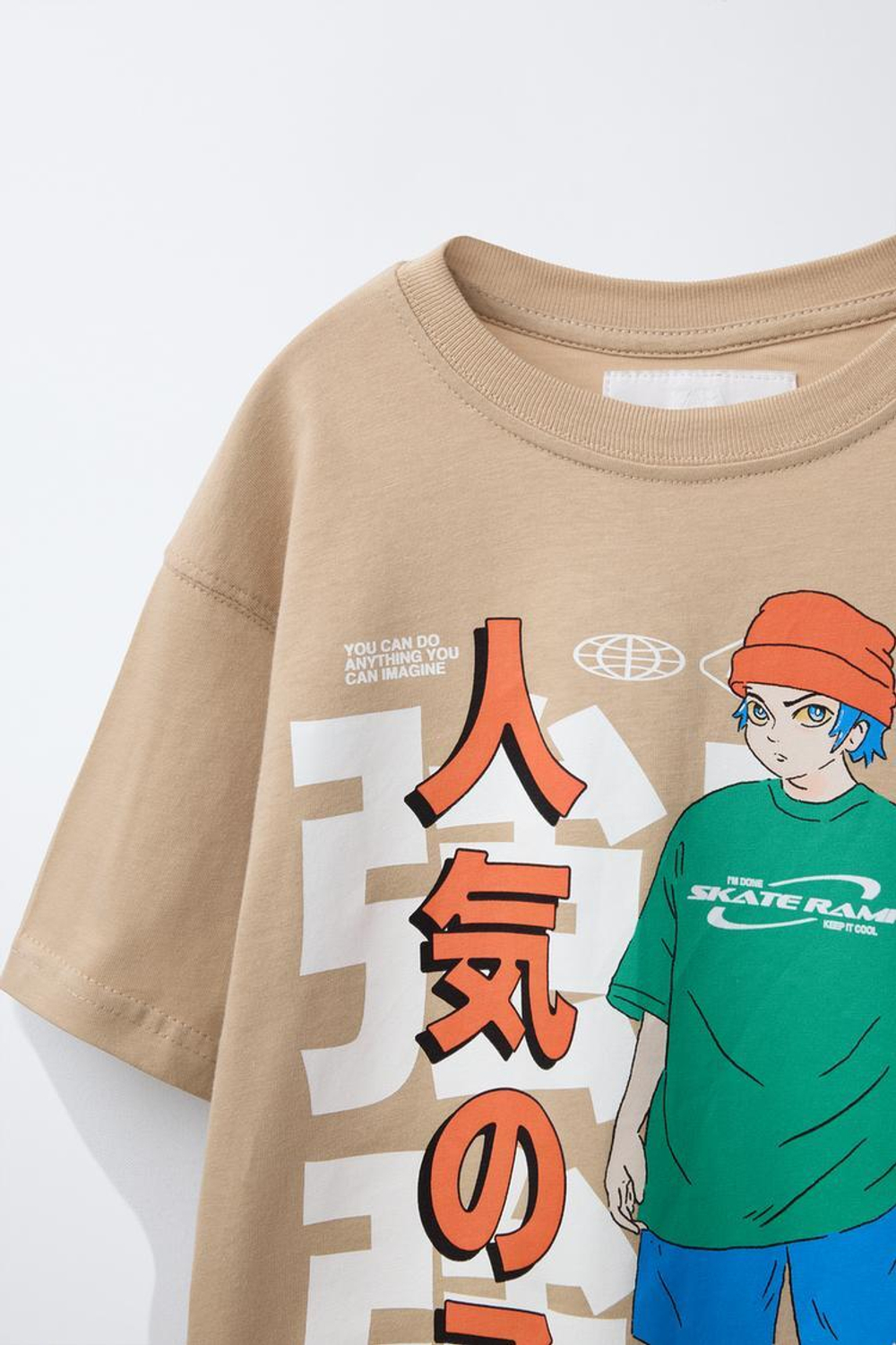 ZARA ФУТБОЛКА С ПРИНТОМ, БЕЖЕВЫЙ