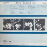 Битлз / Вечер Трудного Дня (LP)