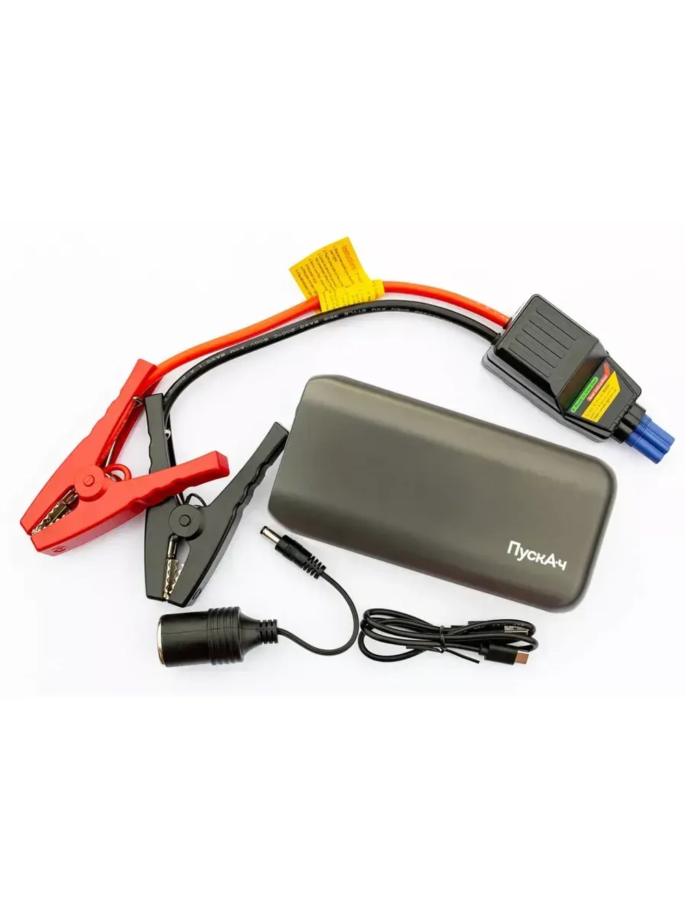 Пусковое зарядное устройство Battery Service ПускАч 8000