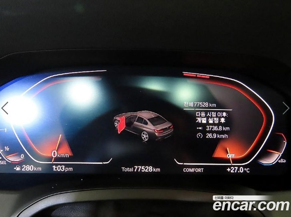 BMW 3 Series (G20) 320d M Sports (11.2019)