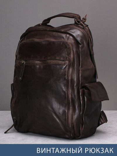 C260011 Castanho - Рюкзак MP