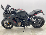 Honda CBR650R 050175