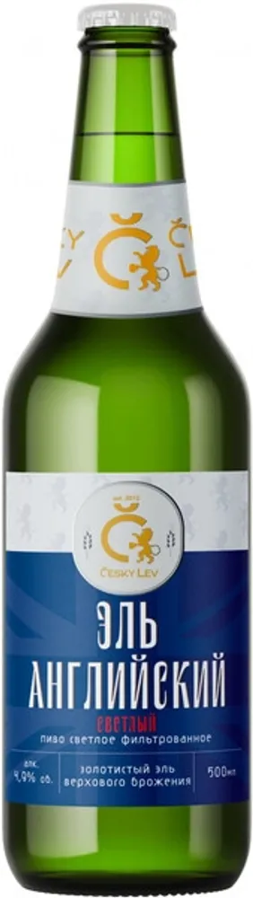 Пиво Чешский Лев Английский Эль светлый / Cesky Lev English Ale Pale 0.5 - стекло