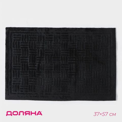 Черный придверный влаговпитывающий коврик без окантовки (37х57 см) (Цвет: черный)