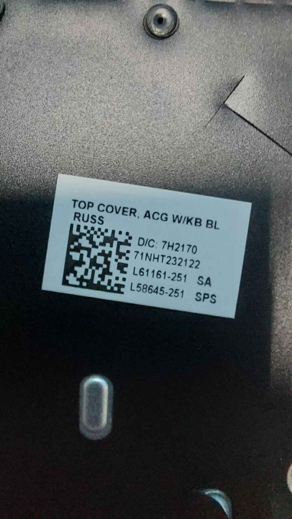 Топ-панель с клавиатурой RU для HP Pavilion Gaming 17-cd0 / 17-cd1 / 17-cd2 (L58645-251) (L61161-251)