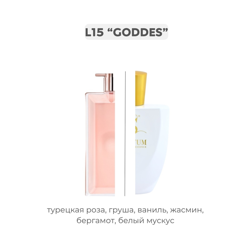 L15 GODDES , парфюмерная вода