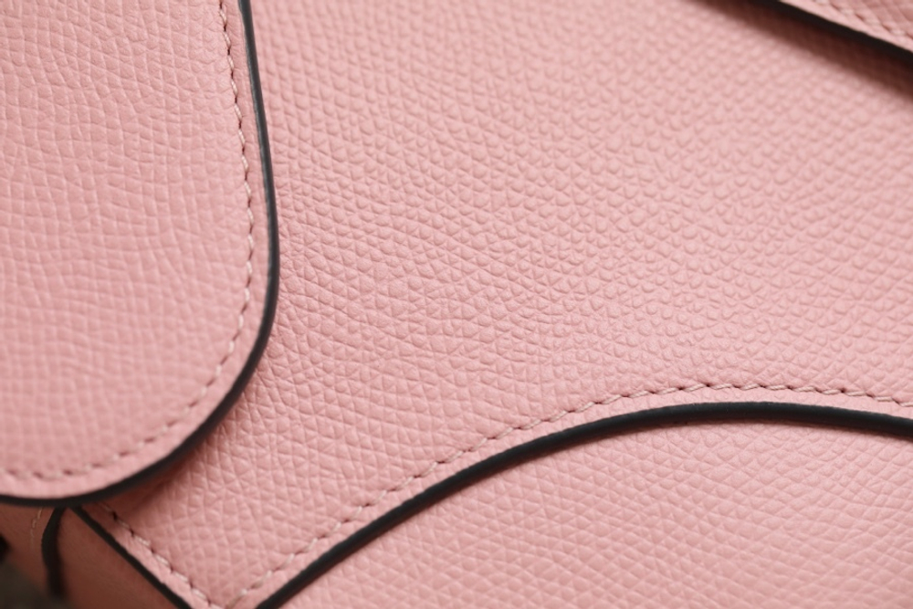 Christian Dior Saddle Bag 21 cm