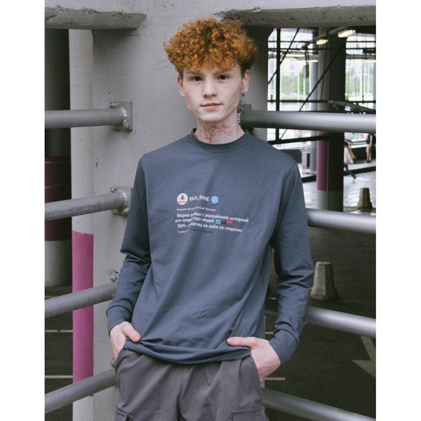 Лонгслив База серый - фото 2