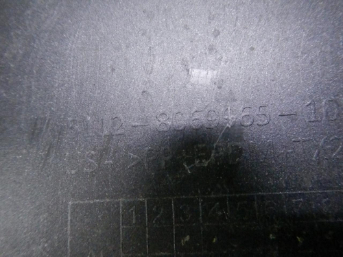 Бампер задний BMW X6 G06 (2019-н.в.) M-paket