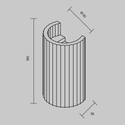 Светильник настенный Maytoni   C124WL-GU10-02-W