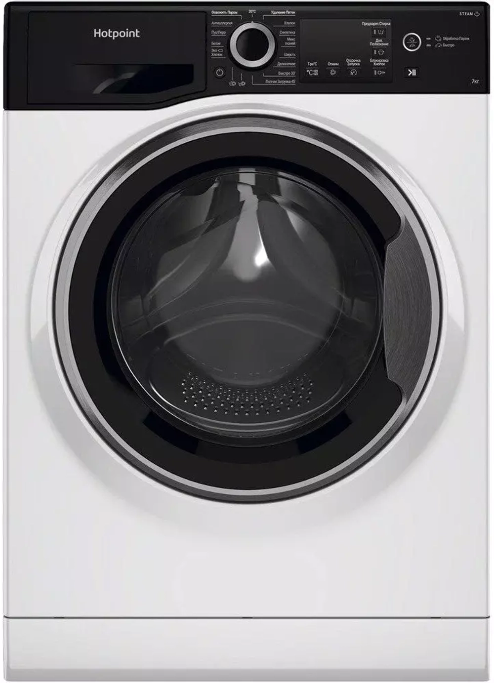 Стиральная машина Hotpoint-Ariston NSB 7225 ZSV