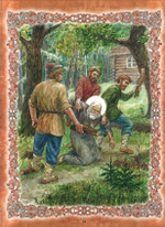 Великие православные святые. Светлана Рудзиевская