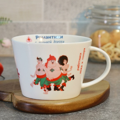 Кружка 500мл Бременские музыканты, форма Мартин