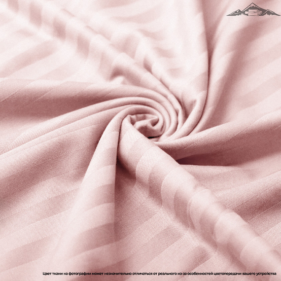 Сатин-страйп &quot;Малиновый щербет&quot; | ш.240 см | 130 г/м² | хлопок-100%