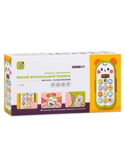 Игрушка Музыкальный телефон Ушастик (3043)
