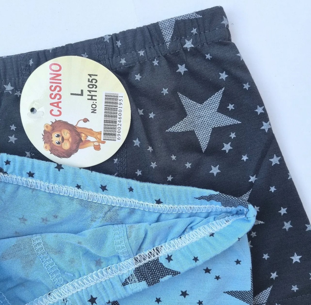 Детские Боксеры Н1951