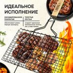 Решетка-гриль универсальная, размер 310х210 мм, глубина 18 мм, оксидированное покрытие, 101402, 701741