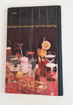 Напитки на любой вкус. Бабин И.П. 1983 г.