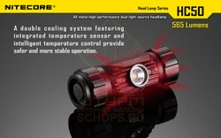 Фонарь налобный Nitecore HC50